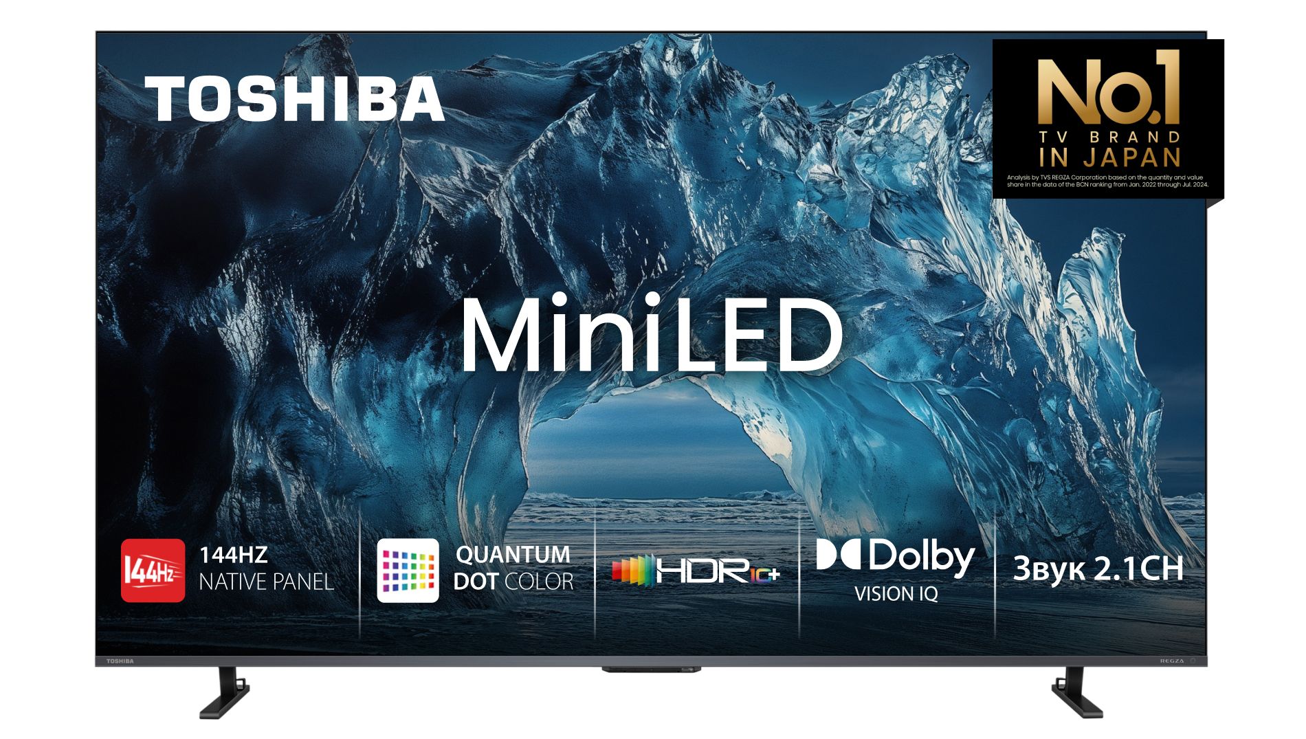 TOSHIBA 4k有機ELテレビ 65インチ Телевизор MiniLED Toshiba 65Z680SE с диагональю 65